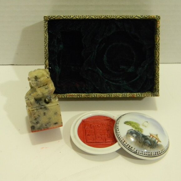 Vintage Pier One Chinese Character Seal Friend Stamp Set - Picture 3 of 4